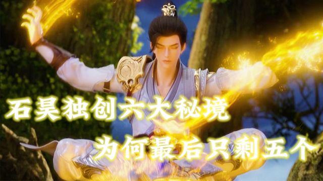 如果你有这2种排便习惯，提前“恭喜”你，很可能与长寿有缘